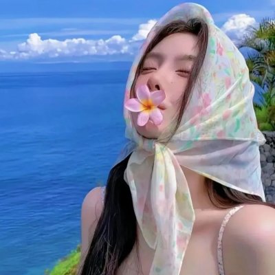 昔有琉璃瓦
